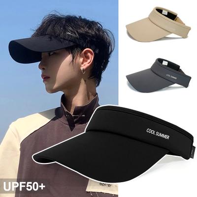Visera Elástica Refrescante Seda de Hielo Ala Larga Parte Superior Vacía Sombrero de Sol de Verano Protección UV para Hombre Gorra Visera Deportiva para Ciclismo Running Golf