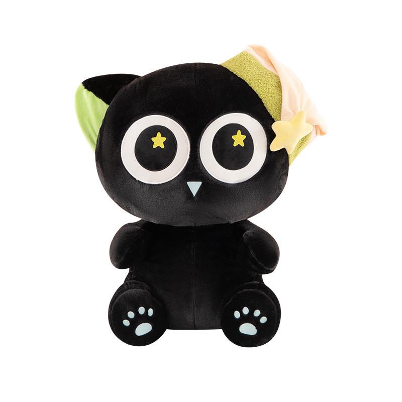 Ro Xiao Hei Plush Toy Cute Cat Pillow Cartoon Kids Bedroom Decor Gift