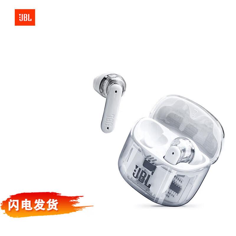JBL TUNE FLEX ANC True Wireless Earbuds