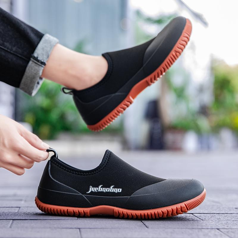 Men's Rain Boots Lightweight Soft-sole No Tired Feet Fishing Water Shoes Large Sizes Available Men's Waterproof