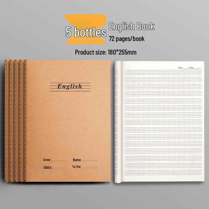 16-Page Kraft Paper Error Correction Notebook for Primary Students - Chinese and Math Mistake Collection