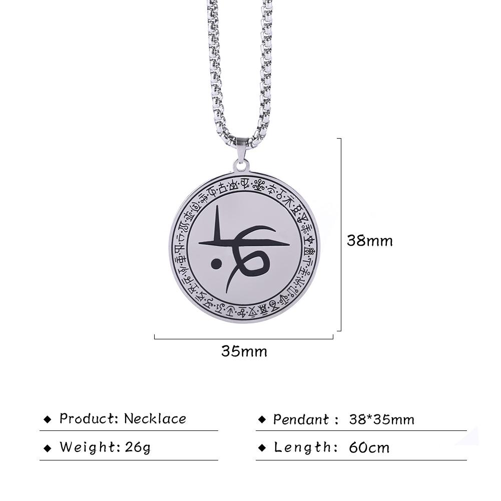 Dawapara Okkultismus Siegel Anhänger Halskette Edelstahl Amulett für Geld Gesundheit und Glück Wolf des Antimons