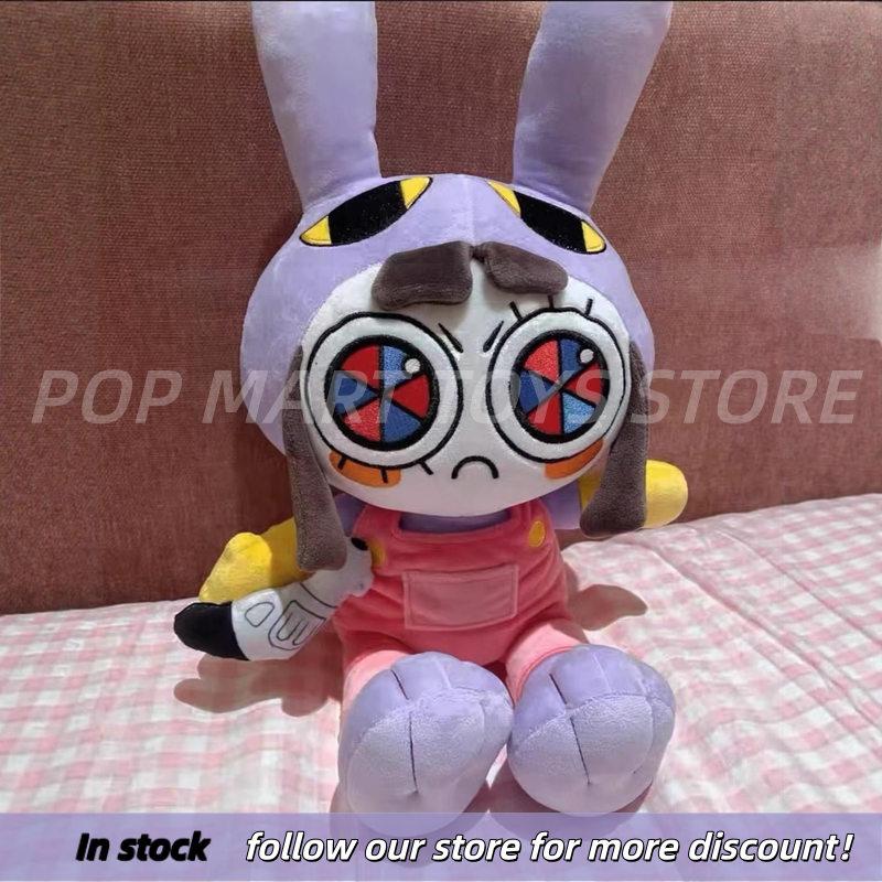 The Amazing Digital Circus Plush Toys Caine Jax Cute Stuffed Dolls Caine Puppet Plush Toys Home Decor As Birthday Gifts