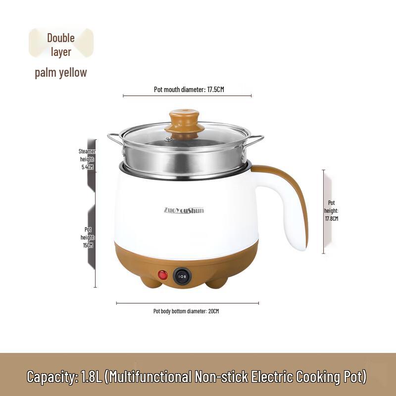 Multi-functional Mini Electric Hot Pot