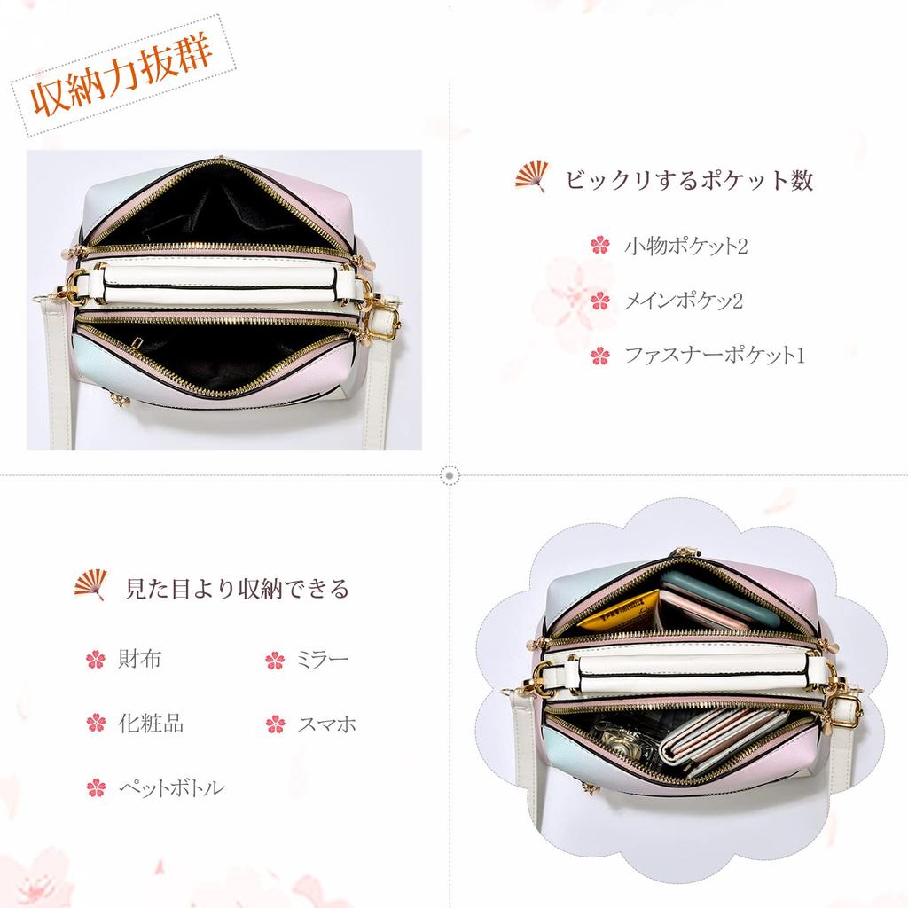 NICOLE & DORIS Women's Mini Handbag, Vertical, 2-Way Shoulder Bag, Gradient Colors, Water-Repellent PU Leather, Crossbody Bag, Shoulder Bag, Handbag,