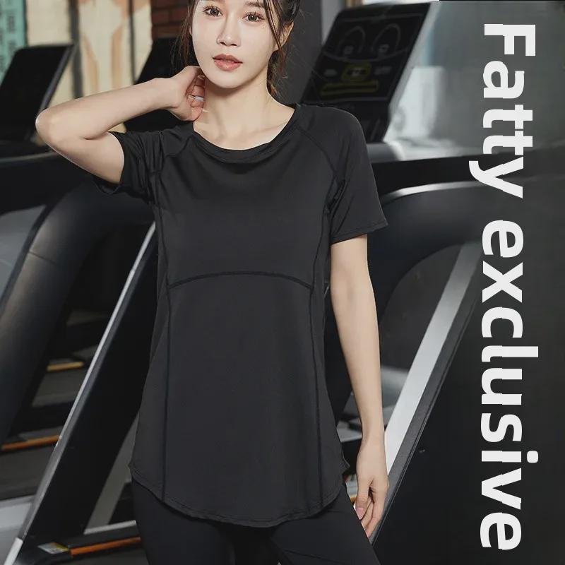 Breathable, Quick-Drying Loose Yoga and Gym Short Sleeve