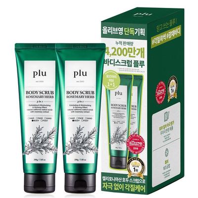 Scrub Corpo Erba Rosmarino 200g*2 Confezione Doppia