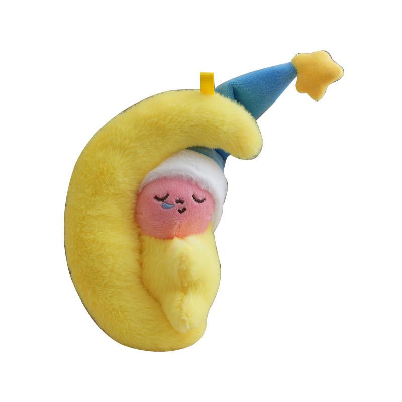 Cute Moon Star Plush Doll With Premium Velvet For Backpacks And Gifts