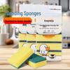 Kang Meiya Abrasive Sponge Scouring Pad