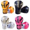 New 6/10 Oz PU Breathable Children's Adult Professional Sanda, Muay Thai, Taekwondo Neutral Breathable Boxing Gloves