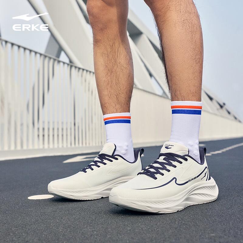 

ERKE Yunyi 2 Entry-Level Running Shoes US 8.5