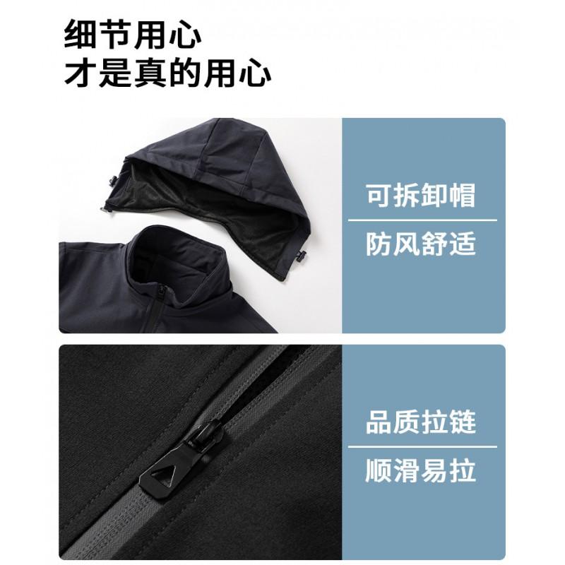 Mens Lightweight Cycling Jacket With Detachable Hood Windproof Breathable Nylon Outerwear Outdoor Sports