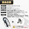 SESHIS Tire Pressure Tire Pump Car Digital Display Gauge, Tester, Accessories, Car, Motorcycle, Tube, Truck,