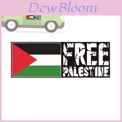 Samolepka na auto Zdarma Palestina Velkoobchodní Dekorační Nálepka na Karoserii Auta Přizpůsobitelný Design