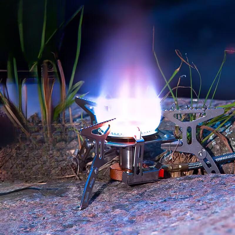 Beifu Outdoor Split Camping Gas Stove Set