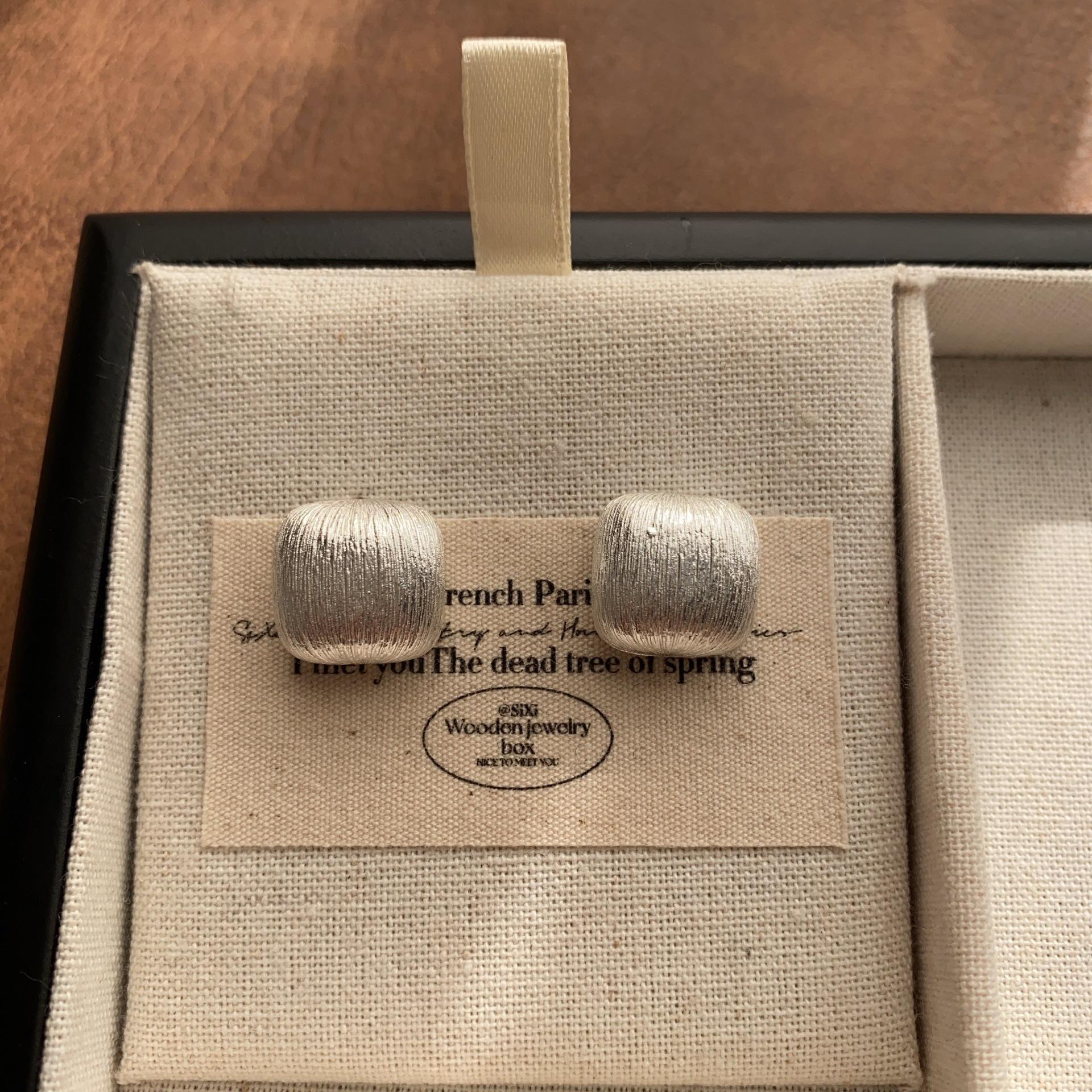 Metal round sugar cube stud earrings brushed texture retro earrings