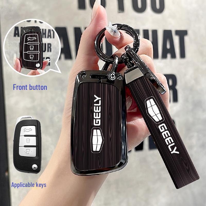Geely Car Key Cover: Compatible with Emgrand, Boyue, Star X6, Yue, Rui, Binrui, Binyue, Borui, and GL models.