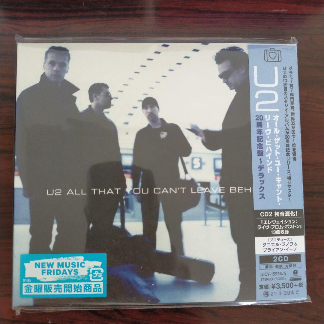 

[USED] All That You Can Leave Behind (20th Anniversary Edition - Deluxe)
