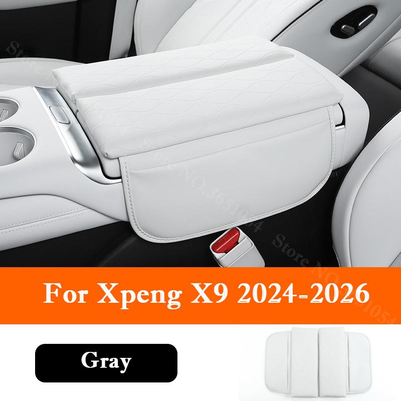 Для Xpeng X9 Xiaopeng X9 Автостайлинг Накладка на подлокотник Салонная центральная консоль Подлокотник Защитная накладка Кожаная подушка Коврик серый