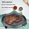Maixian Maifan Stone Non-stick Grill Pan