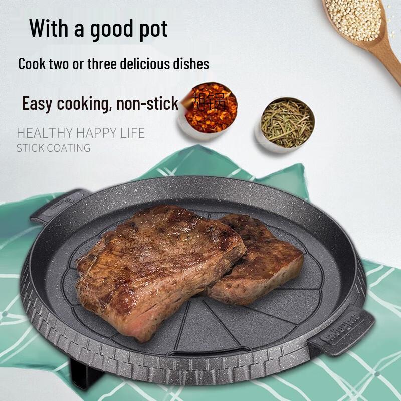 Maixian Maifan Stone Non-stick Grill Pan