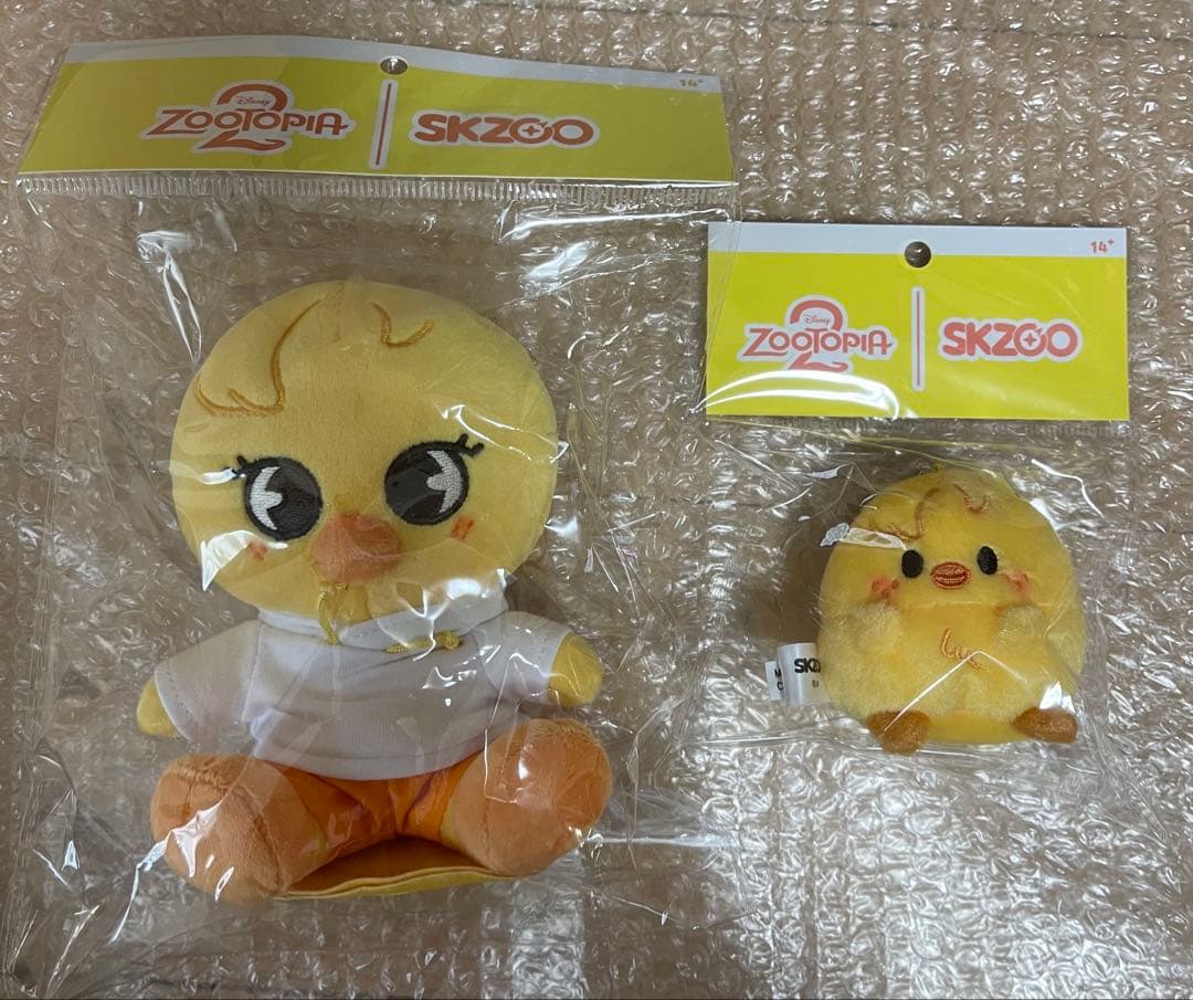 [USED] Stray Kids, SkZ, Skzoo, Zootopia, Pogari, Felix