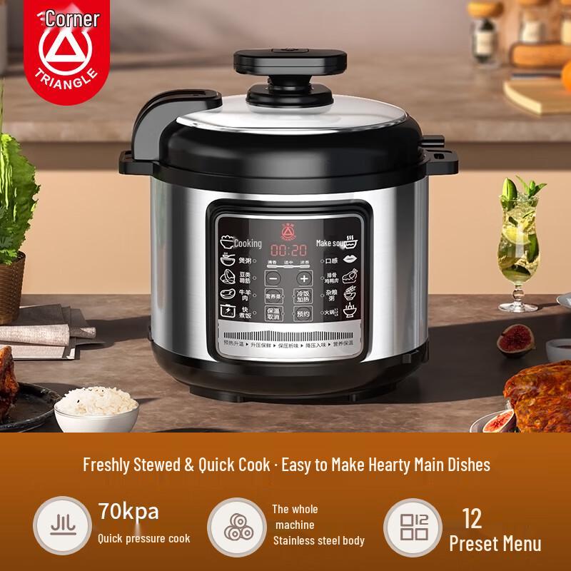 Triangle Smart Electric Pressure Cooker CN plug (adapter included)