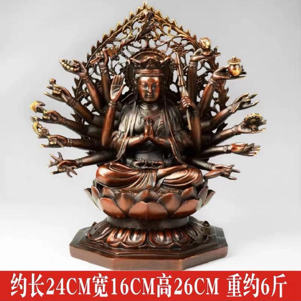 Bodhisattwa Guanyin Tysiącręka Osiemnaście Ramion Quan Tie Matka Brązowy Posąg Dekoracja Domu Prezent Dekoracja Salonu