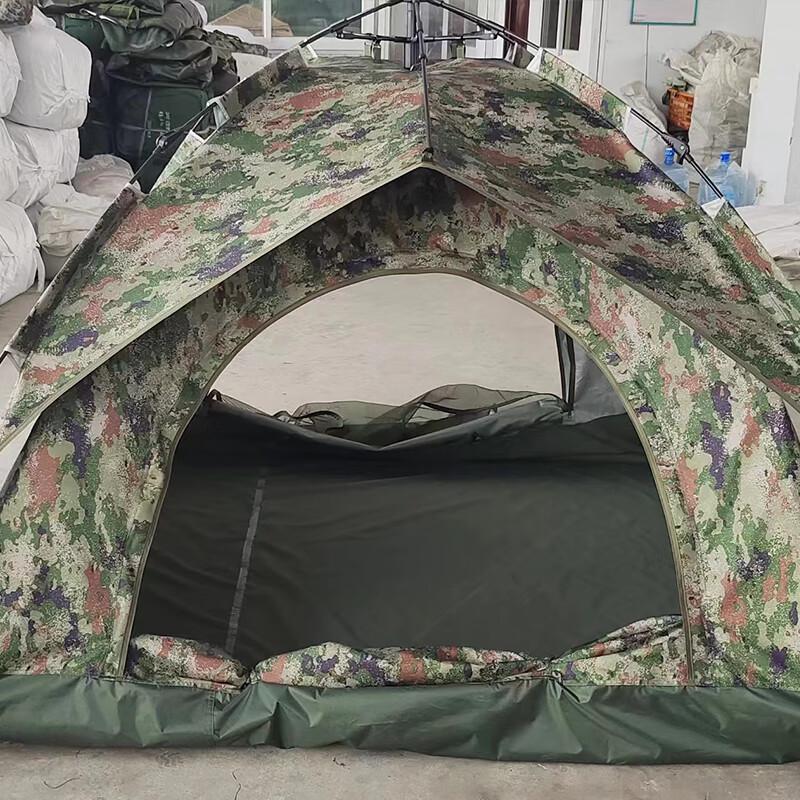 Automatic Pop-Up 2-Person Camping Tent