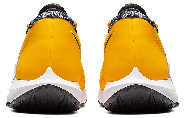 Nike Court Air Zoom Zero Hc 'University Gold' AA8018-700
