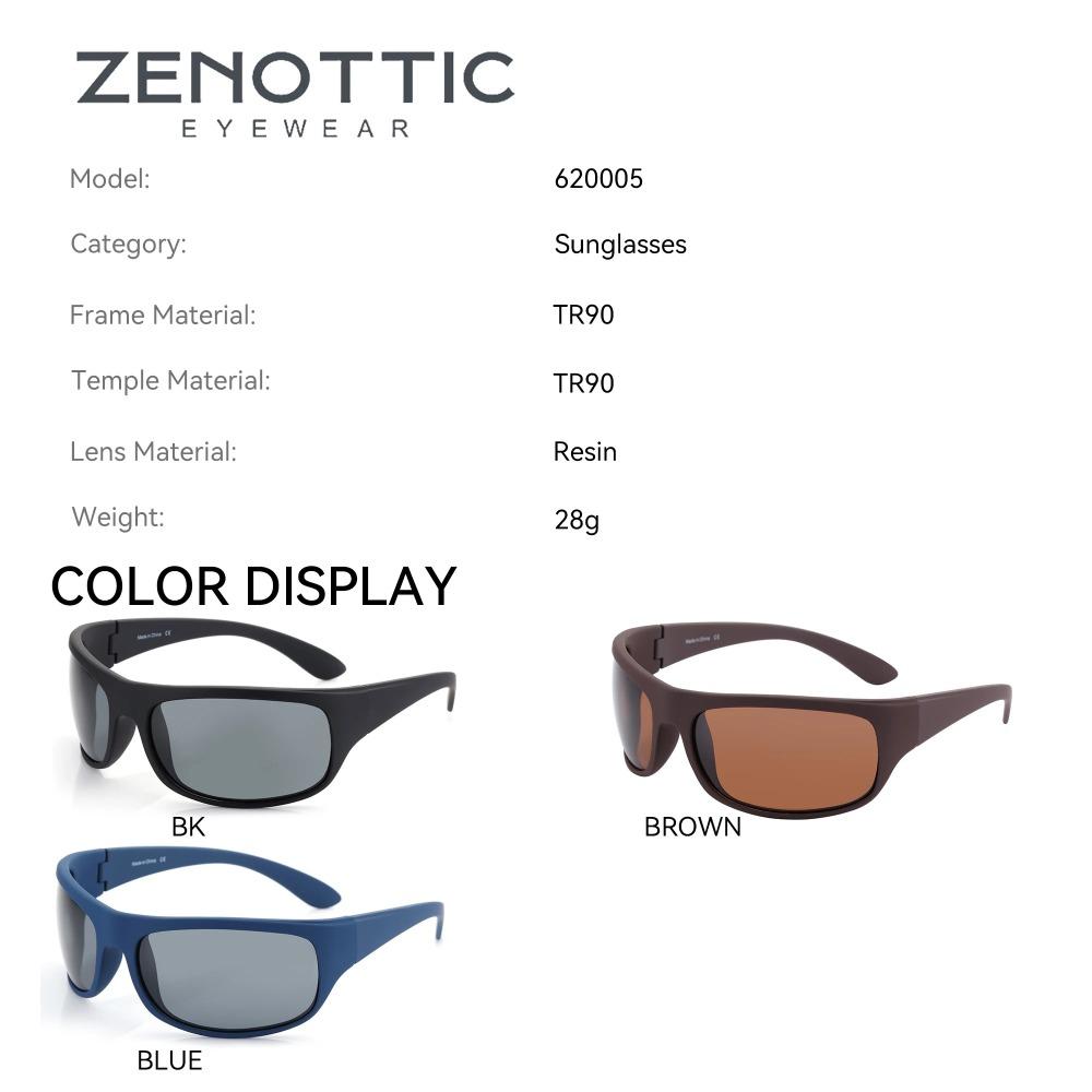 ZENOTTIC Sport Sunglasses Women Polarized  Shades Men's Driving UV400 Anti-Glare Sun Glasses 2025