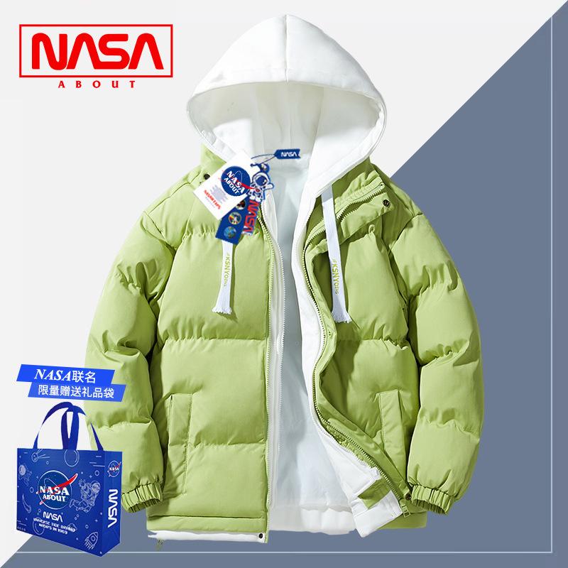 

Хлопковая одежда мужская зимняя оставить две вещи утолщенная универсальная теплая пуховая хлопковая куртка утолщенная пара в одном стиле 4XL