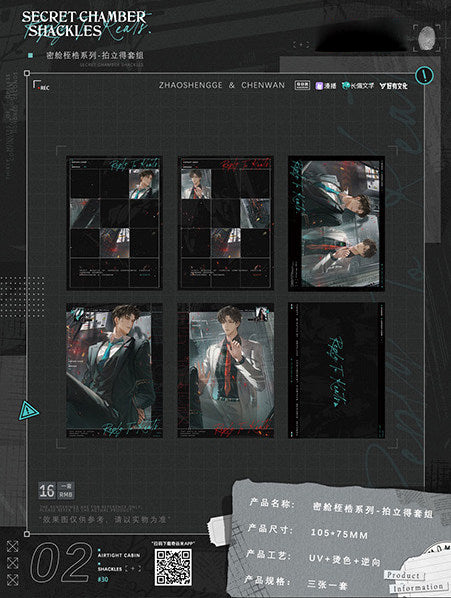 A Letter from Keanu Reeves | Mi Cang Zhi Gu Series Mi Cang Zhi Gu Series