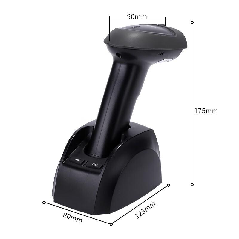 Deli Wireless 1D Laser Barcode Scanner
