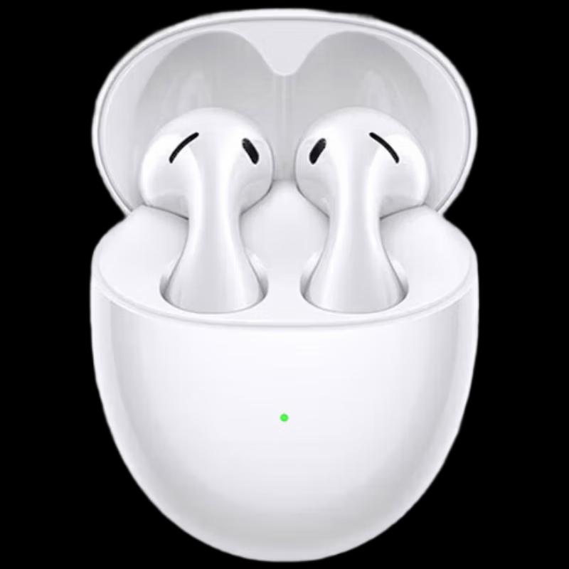 

Huawei FreeBuds 5 Ultimate Edition Wireless Earbuds