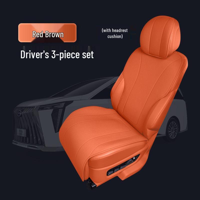 

GAC AION M8 Seat Cushion - Universal, Breathable, Four Seasons Car Accessory