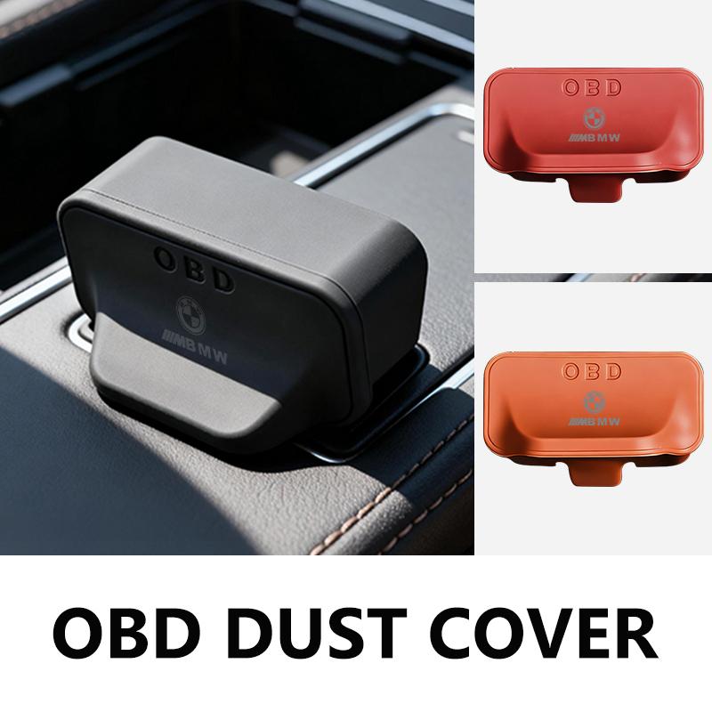 FA4OBD Dust Cover Waterproof Protector Cap Diagnostic Port Interface For BMW Performance M E87 E30 E46 E28 F35 G20 E93 F20 X3 X