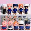 Adorable Jujutsu Kaisen Keychain Figures 2024 Gojo Satoru Yuji Itadori Collectibles
