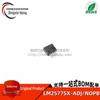LM2577SX-ADJ Adjustable DC-DC Power Converter Chip 12V/15V TO-263-5