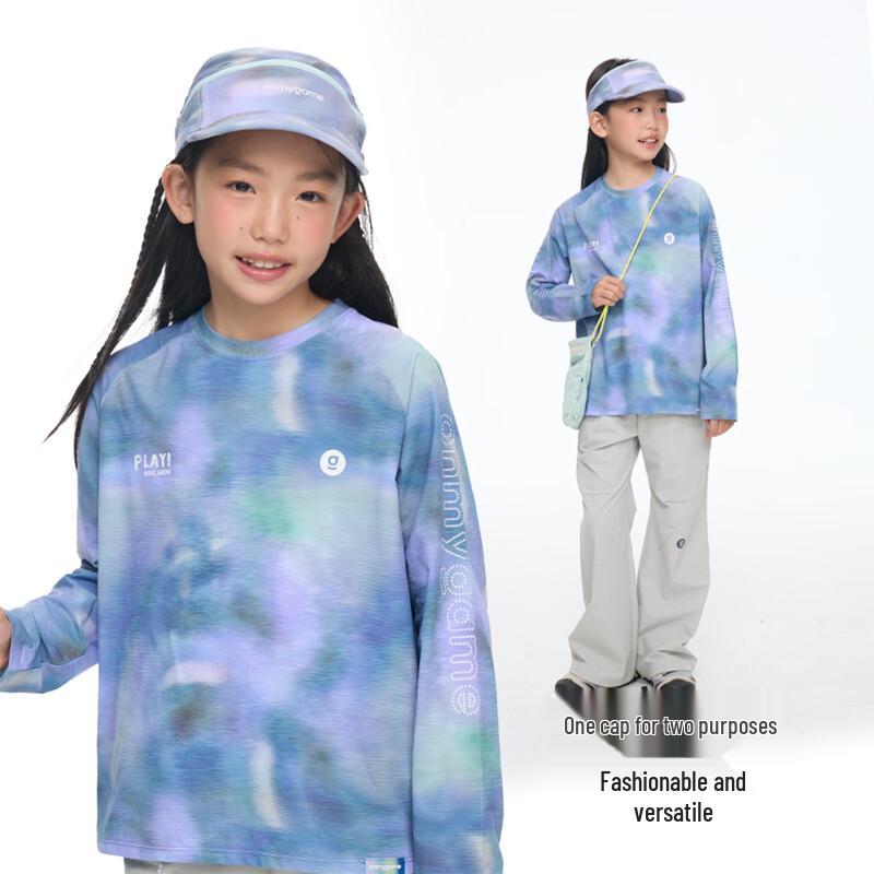 Onmygame Kids' Sun Protection Outdoor Visor