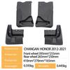 Mudguards for Changan Ounuo HONOR (2012-2021) 