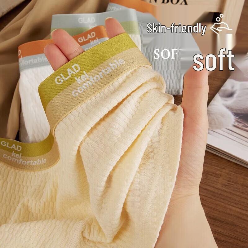 Xiang Le Mei Men's Ultra-Soft Cotton Antibacterial Boxer Briefs