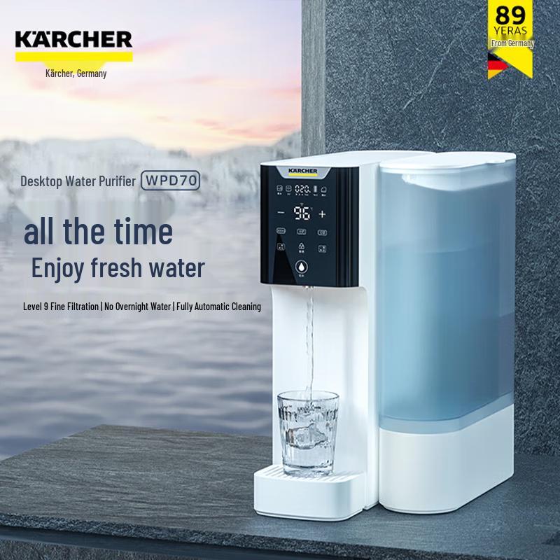 Karcher WPD70 Desktop Instant Hot RO Water Purifier