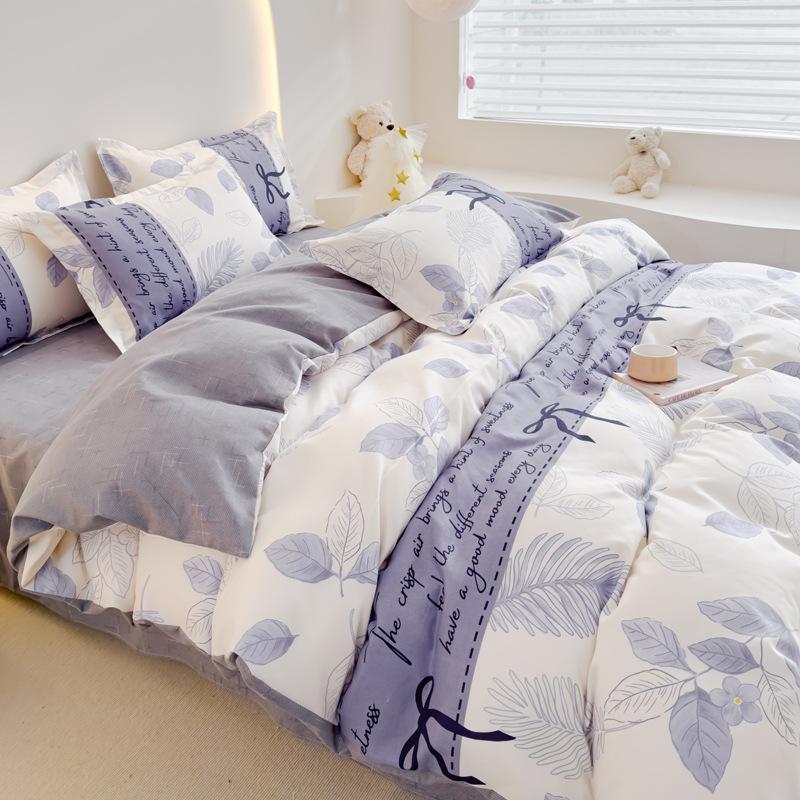 Twill Abraded Thickened Bed Four-piece Set Three-piece Set Bed Sheet Quilt Cover Pillowcase