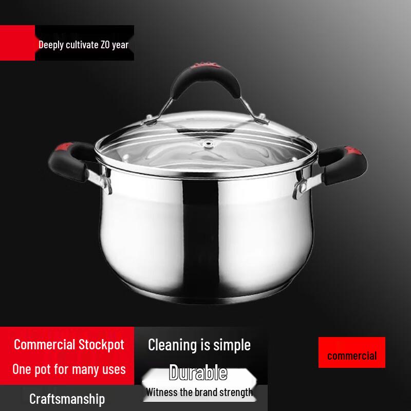 Sule 304 Stainless Steel Double-Handled Stock Pot