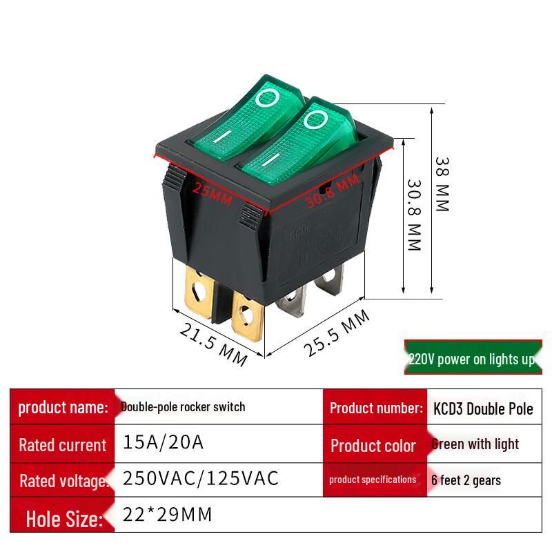 Kaiyuanda KCD3 Illuminated Rocker Switch