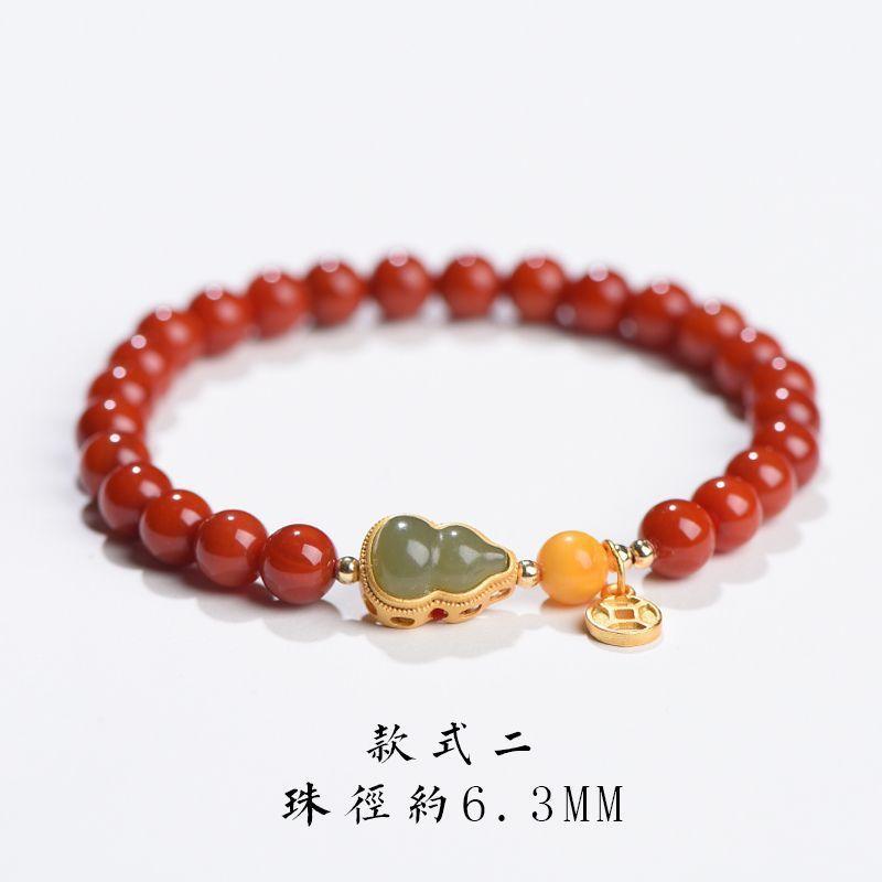 Women s Natural Southern Red Agate Bracelet with Hetian Jade Gourd, Gold-inlaid Jade Bracelet, Ancient Style Fortune and Prosperity Beads, New Model 6Millimeter South Red Sty