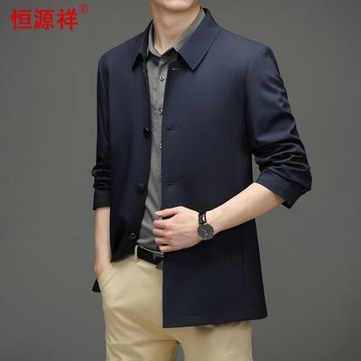 Hengyuanxiang Herren Business Casual Frühling/Herbst Jacke