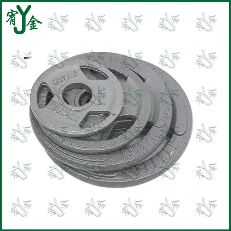 Youjin Hand-Grip Hex Barbell Weight Plates