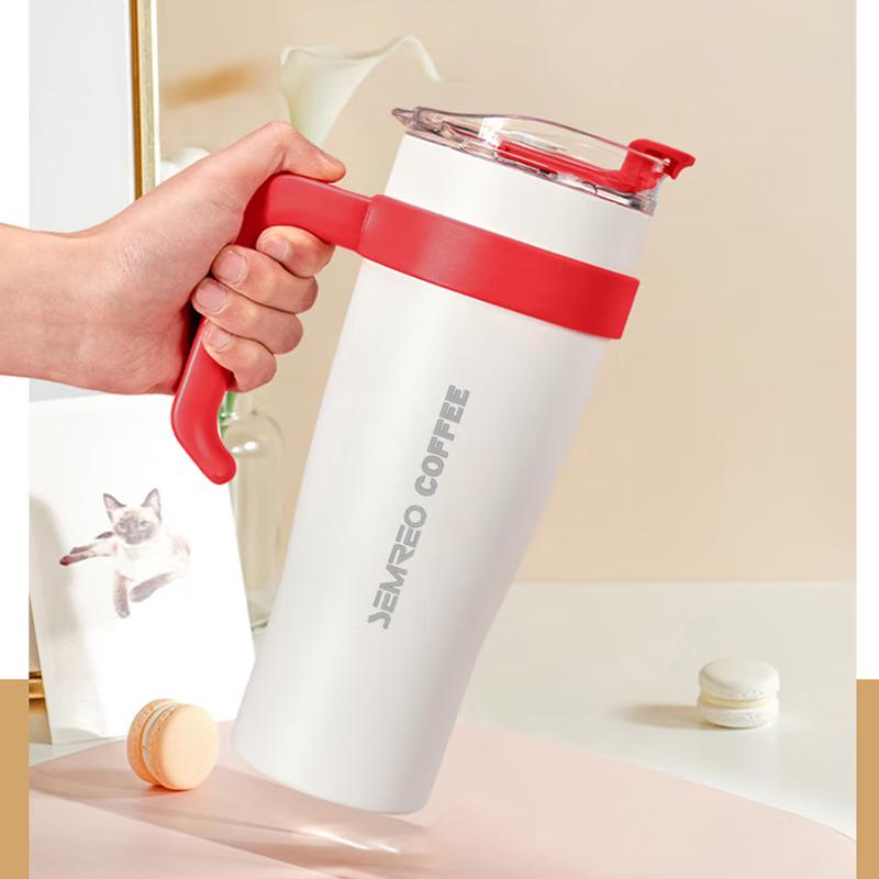 SEMREO 1.25L Stainless Steel Insulated Mug with Straw